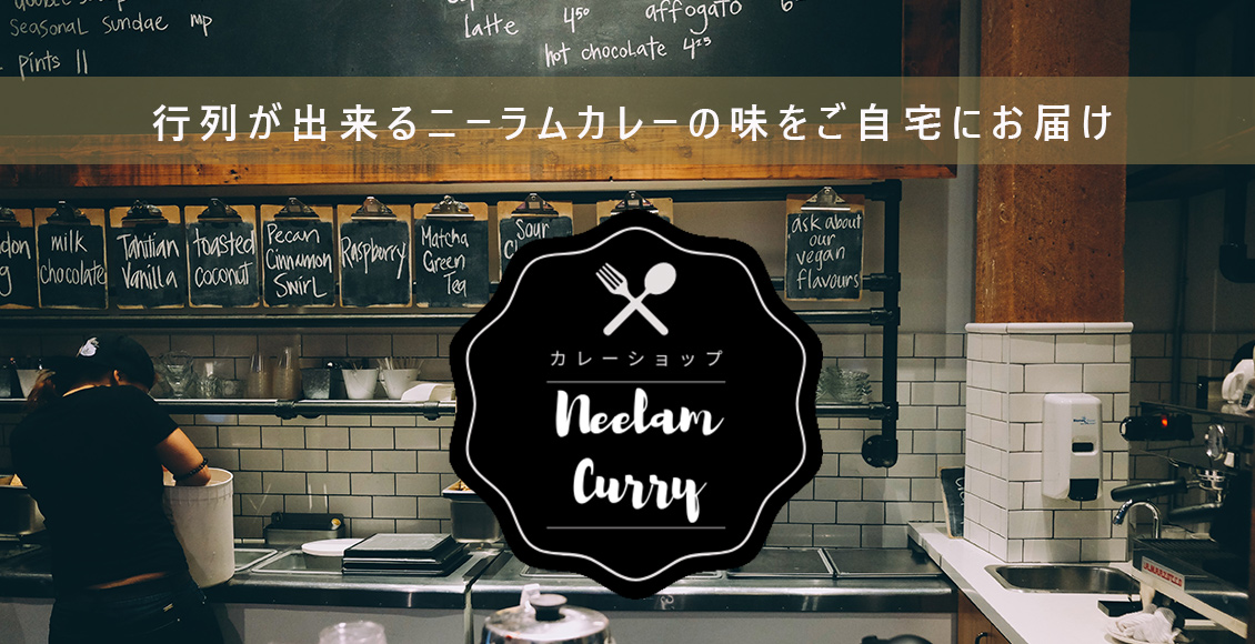 お店イメージ画像